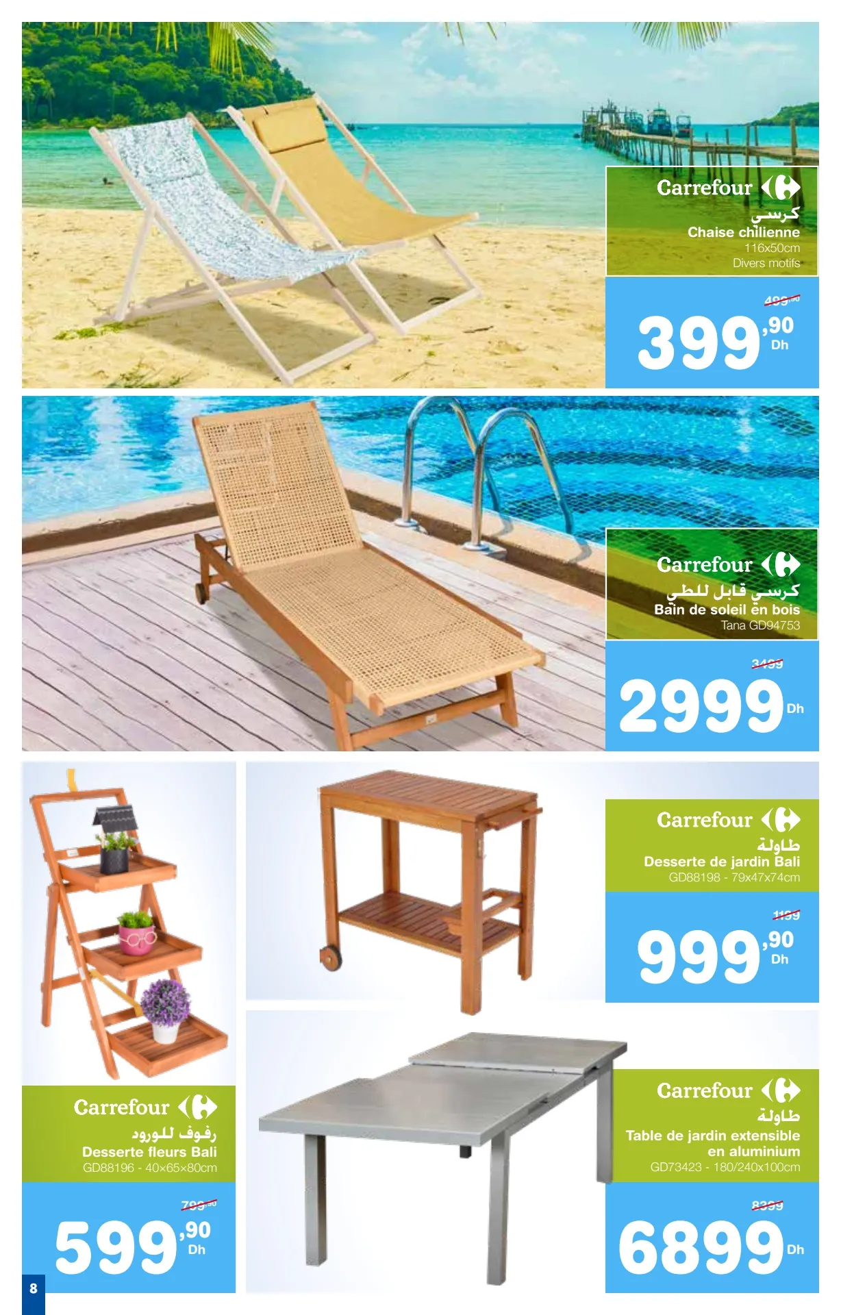 catalogue carrefour du 2 au 22 mai Spécial jardin